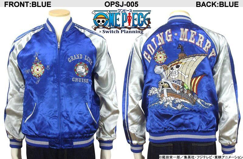 ONE PIECE Going Merry Reversible Souvenir Jacket – SUKAJACK