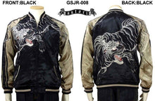 Load image into Gallery viewer, [SATORI] White Tiger Embroidery Souvenir Jacket - sukajack
