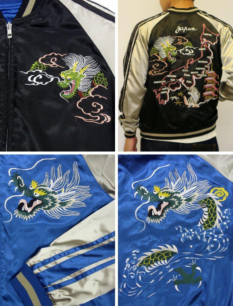 JAPANESQUE Japan Map & Blue Dragon Reversible Souvenir Jacket