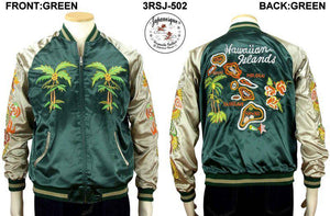 [JAPANESQUE] HAWAIIAN Islands & White TIGER Green Souvenir Jacket - sukajack