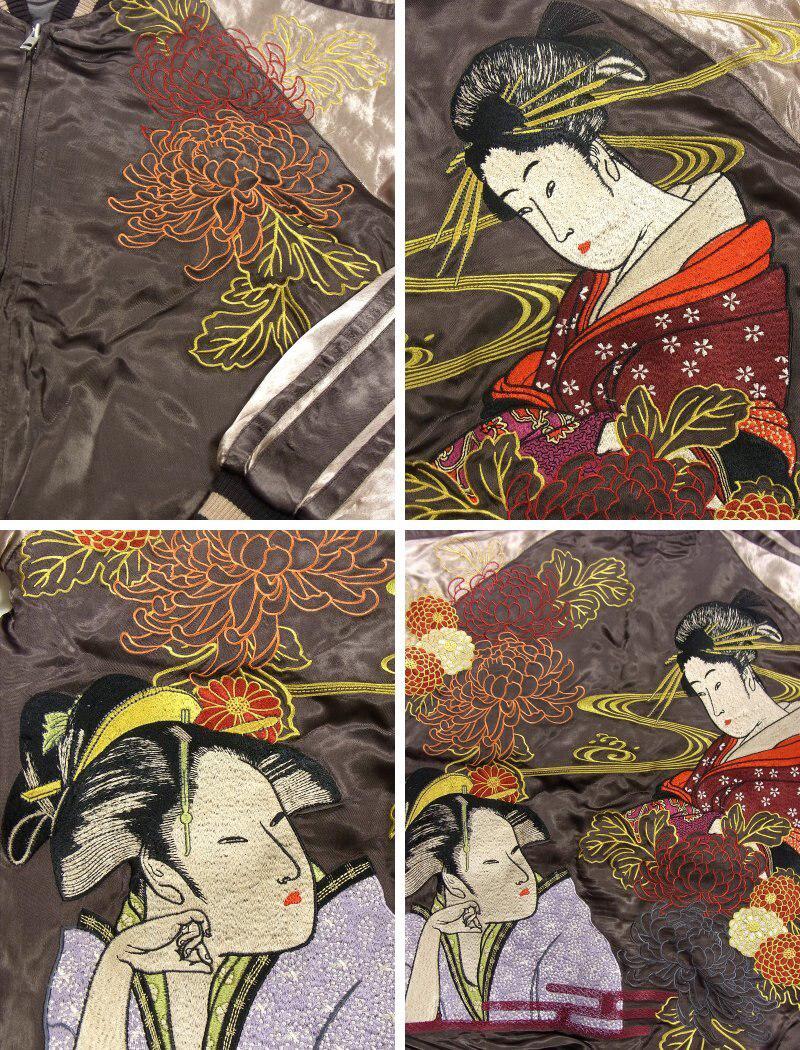 HANATABIGAKUDAN Geisha Reversible Souvenir Jacket – SUKAJACK