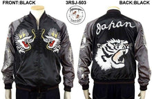 Load image into Gallery viewer, [JAPANESQUE] White TIGER Head &amp; Japanese MAP Reversible Bomber Jacket - sukajack