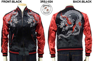 [JAPANESQUE] Flame Dragon Japanese Jacket