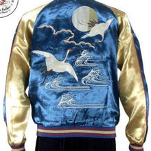 Load image into Gallery viewer, JAPANESQUE Crane on the Moon Souvenir Jacket