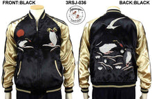 Load image into Gallery viewer, JAPANESQUE Penguin Reversible Souvenir Jacket
