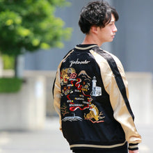 Load image into Gallery viewer, JAPANESQUE Yokosuka Japanese Jacket