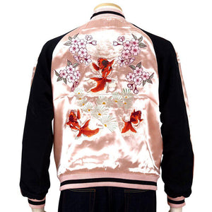 [JAPANISQUE] Cherry Blossoms and goldfish Skajan - sukajack