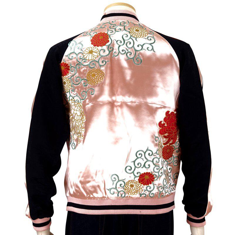 JAPANESQUE Chrysanthemum and arabesque pattern Sukajan – SUKAJACK
