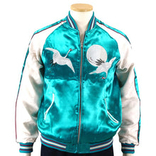 Load image into Gallery viewer, JAPANESQUE Moon and Cranes Souvenir Jacket