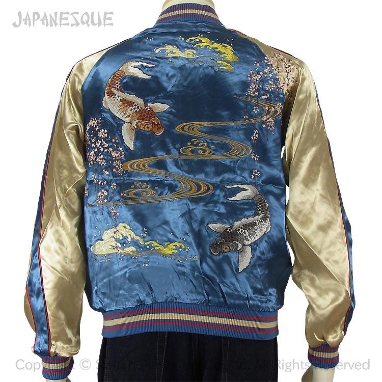 ジャケット・アウター Japanesque reversible souvenir jacket JAPANESQUE Shidare Cherry and Carp Reversible Souvenir Jacket