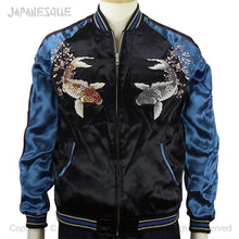 Load image into Gallery viewer, JAPANESQUE Shidare Cherry and Carp Reversible Souvenir Jacket