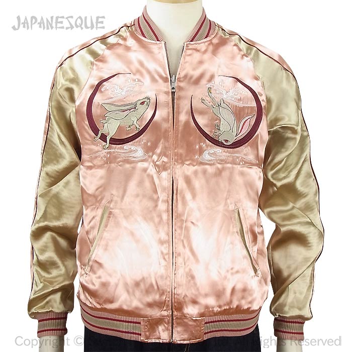 JAPANESQUE Cherry Blossoms and Rabbits Souvenir Jacket – SUKAJACK