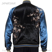 Load image into Gallery viewer, JAPANESQUE Shidarezakura Souvenir Jacket
