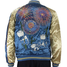 Load image into Gallery viewer, JAPANESQUE Fireworks and Panda Souvenir Jacket
