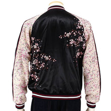 Load image into Gallery viewer, JAPANISUQUE Cherry Blossom Crape Sleeve Sukajan
