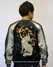 Load image into Gallery viewer, [HANATABIGAKUDAN] Moon Autumn leaves Fox Embroidery Sukajan - sukajack
