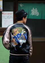 Load image into Gallery viewer, [HANATABIGAKUDAN] Rabbit Shishimai Embroidery Sukajan - sukajack