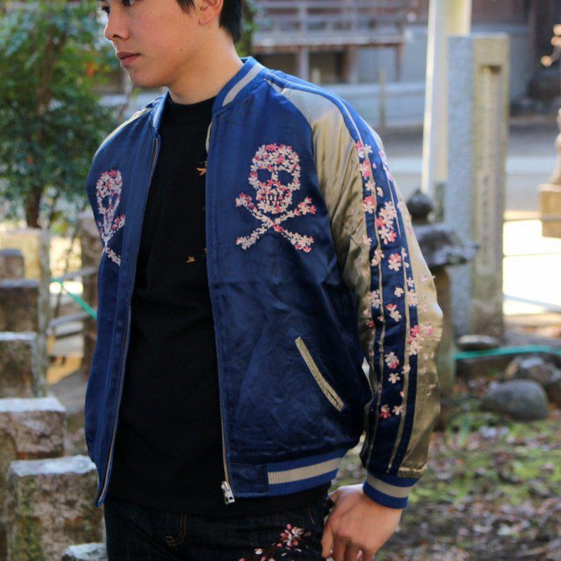 Japan Sukajan Bomber Souvenir Jacket Real Vintage 2024 Skulls