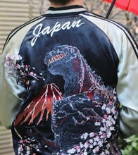 Load image into Gallery viewer, [GODZILLA] Shin Godzilla Reversible Souvenir Jacket - sukajack