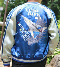 Load image into Gallery viewer, [ULTRAMAN] Ultrahawk No.1 Reversible Souvenir Jacket - sukajack
