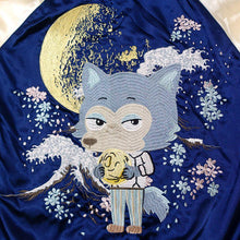 Load image into Gallery viewer, BEASTARS Moon and Legoshi Embroidery Reversible Souvenir Jacket