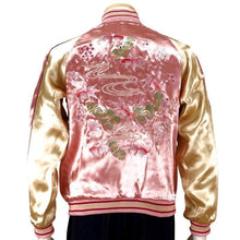 Load image into Gallery viewer, [JAPANISUQUE] Goldfish  Souvenir jacket - sukajack
