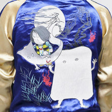 Load image into Gallery viewer, [GEGEGE NO KITARO] Kitaro and Nurikabe Souvenir Jacket - sukajack
