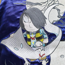 Load image into Gallery viewer, [GEGEGE NO KITARO] Kitaro and Nurikabe Souvenir Jacket - sukajack
