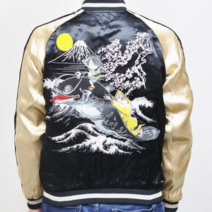 [GEGEGE NO KITARO] Kitaro and Giant Catfis Souvenir Jacket - sukajack