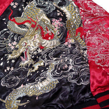Load image into Gallery viewer, [SATORI] Sakura and Rampage dragon Embroidery Sukajan - sukajack
