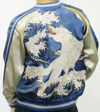Load image into Gallery viewer, [SATORI] White Wolf in the Waves Reversible Souvenir Jacket - sukajack