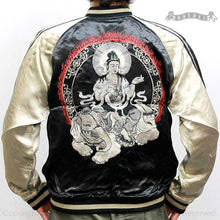 Load image into Gallery viewer, SATORI Samantabhadra Embroidery Reversible Souvenir Jacket