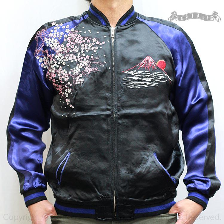 SATORI OIRAN Reversible Sukajan – SUKAJACK