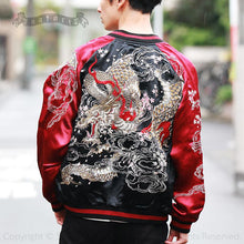Load image into Gallery viewer, SATORI Sakura and Rampage Dragon Embroidery Sukajan
