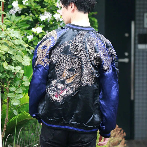 Hyper Premium Lion Embroidery Sukajan Souvenir Jacket, Blue / L