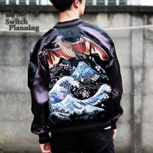 Load image into Gallery viewer, GODZILLA Radon Mt. Fuji Embroidery Souvenir Jacket
