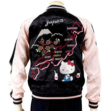 Load image into Gallery viewer, SANRIO Hello Kitty And Japan Map Jacquard Sleeve Jacket Pink
