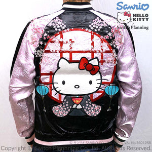 [SANRIO] Kimono Hello Kitty Jacquard Sleeve Jacket