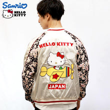 Load image into Gallery viewer, SANRIO Hello Kitty Sakura Chirimen Sleeve Reversible Sukajan
