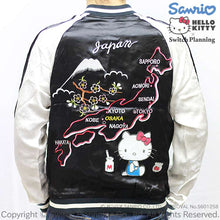 Load image into Gallery viewer, SANRIO Hello Kitty And Japan Map Jacquard Sleeve Jacket Pink
