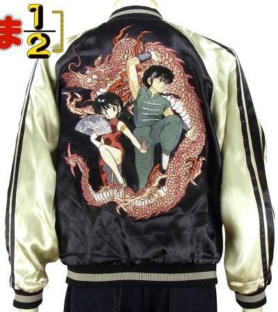 [RANMA 1/2] SAOTOME RANMA Reversible Souvenir Jacket - sukajack