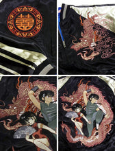 Load image into Gallery viewer, [RANMA 1/2] SAOTOME RANMA Reversible Souvenir Jacket - sukajack
