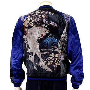 [HANATABIGAKUDAN] Taki Fuji White Tiger Embroidery Souvenir Jacket - sukajack