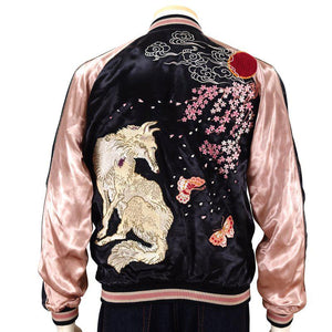 [HANATABIGAKUDAN] Cherry blossoms and fox Souvnier Jacket - sukajack