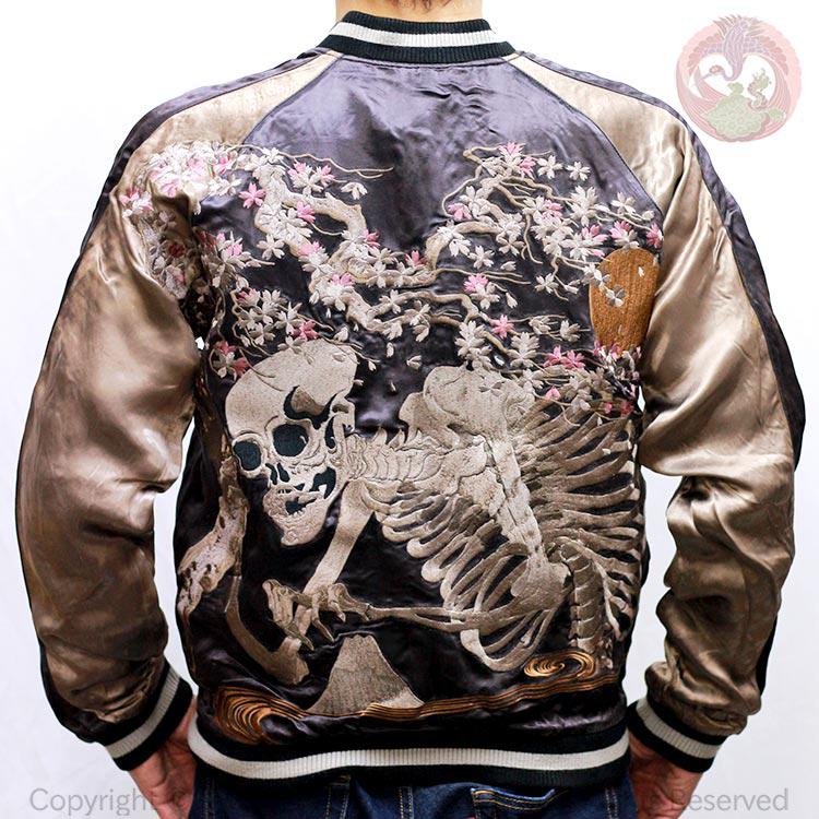 HANATABIGAKUDAN Cherry Blossoms Gasha Skull Embroidery Sukajan