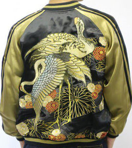 [HANATABIGAKUDAN] Chrysanthemum and Crane Reversible Souvenir Jacket - sukajack