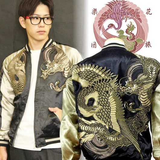 [HANATABIGAKUDAN] Phoenix Dragon Embroidered Japanese Jacket