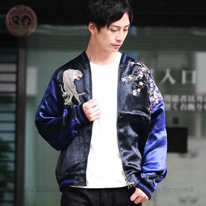[HANATABIGAKUDAN] Taki Fuji White Tiger Embroidery Souvenir Jacket