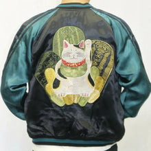Load image into Gallery viewer, [HANATABIGAKUDAN] Beckoning Cat Reversible Souvenir Jacket
