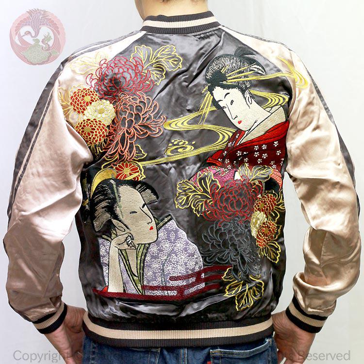 HANATABIGAKUDAN] Geisha Reversible Souvenir Jacket